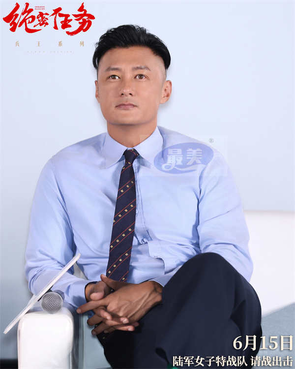 电影《绝密任务》泉州惊喜首映 特战女兵飒爽英姿备受佳赞