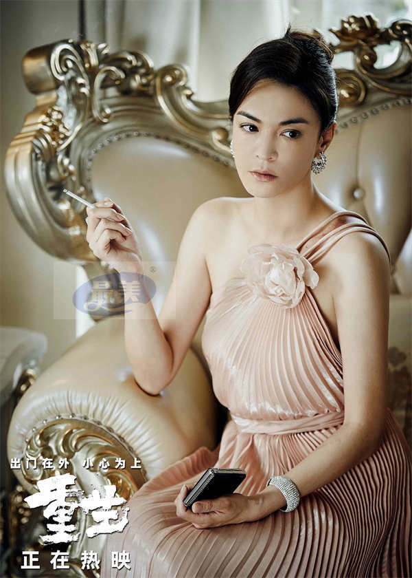 犯罪爽片《重生》今日上映 张家辉阮经天癫疯除害大幕开启 引爆复仇迷局