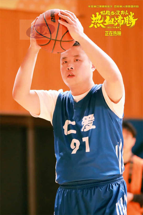 《好像也没那么热血沸腾》片尾彩蛋又燃又暖 “仁爱之家”的故事永不落幕