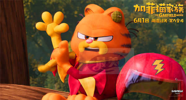 喜剧动画电影《加菲猫家族》明日上映 监制古天乐“一起回到童年”