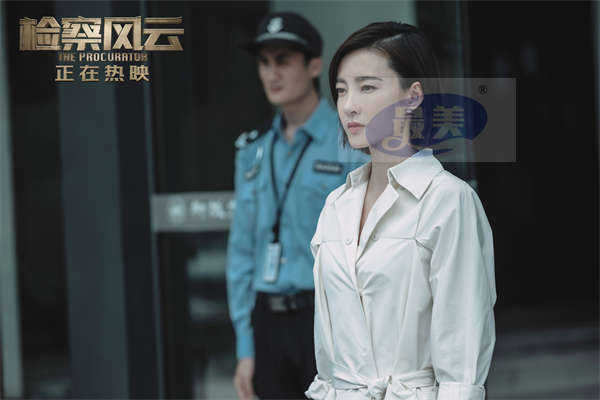 《检察风云》今日上映  黄景瑜白百何“抽丝剥茧”还原迷案真相