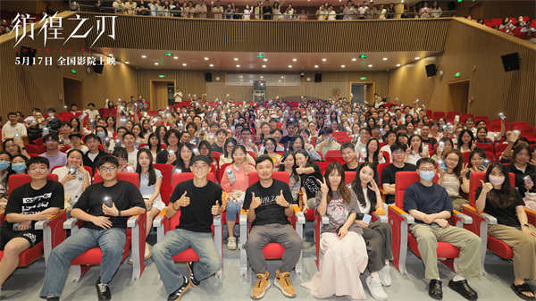 《彷徨之刃》发布终极预告及海报 王千源制裁杀人少年罪不容缓