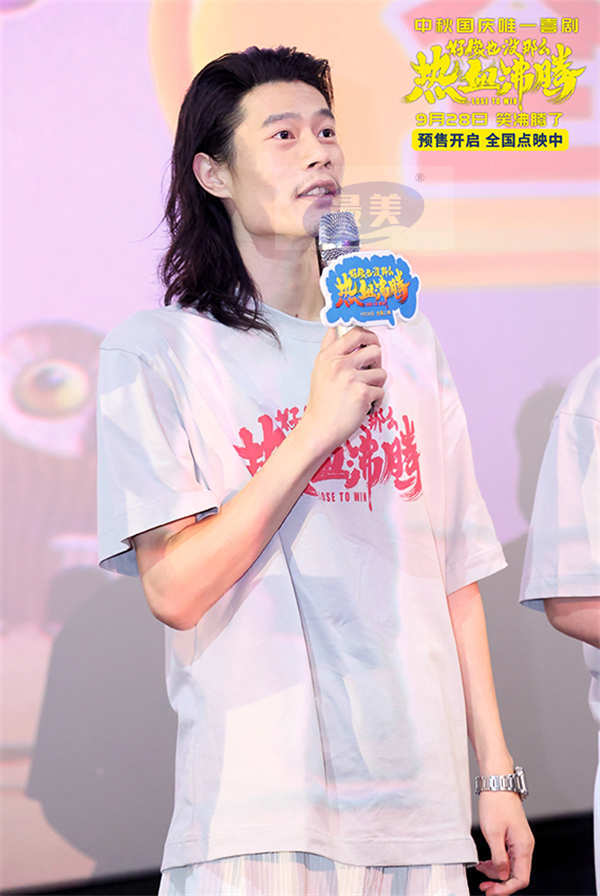 《好像也没那么热血沸腾》曝“队长说笑了”版预告 魏翔变“火爆教练”喊话王子异“上一边去”