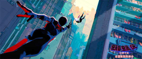 酷盖登场！《蜘蛛侠：纵横宇宙》朋克蜘蛛侠人气C位重磅来袭