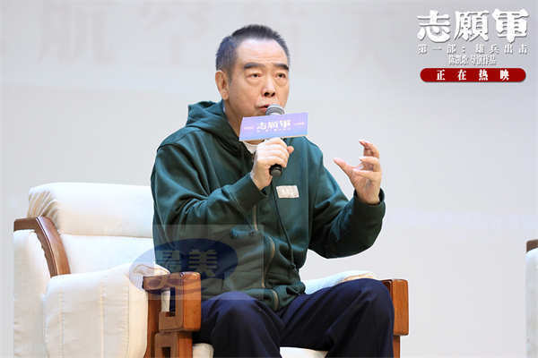 《志愿军:雄兵出击》曝路演特辑 “工信七子”校园放映圆满结束