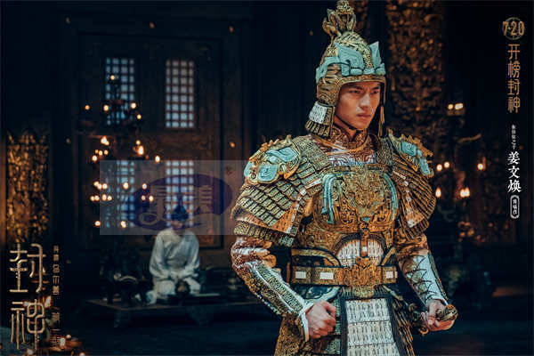 电影《封神第一部》发布“质子出征”版预告片 年轻质子直面成长考验