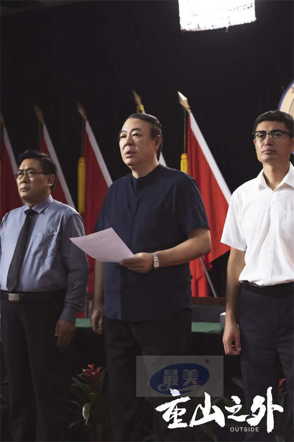 2024开年最温暖现实主义电影《重山之外》明日上映    三大看点捕捉人性温暖