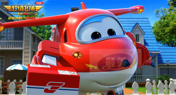 超级飞侠大电影曝“宇宙梦想家”片段 孩子们的想象力是最好源泉