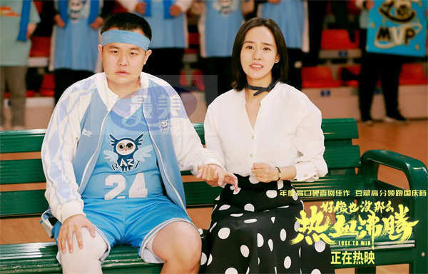 《好像也没那么热血沸腾》曝“陪你长大”心青年家长特辑 用爱守护每个小孩