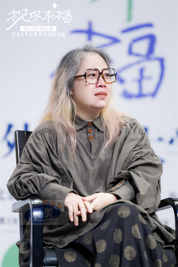 电影《祝你幸福！》北京外国语大学路演 宋佳说女性生育痛苦很难被分担