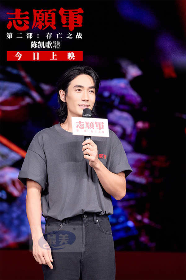 电影《志愿军：存亡之战》今日上映 还原铁原战场致敬最可爱的人