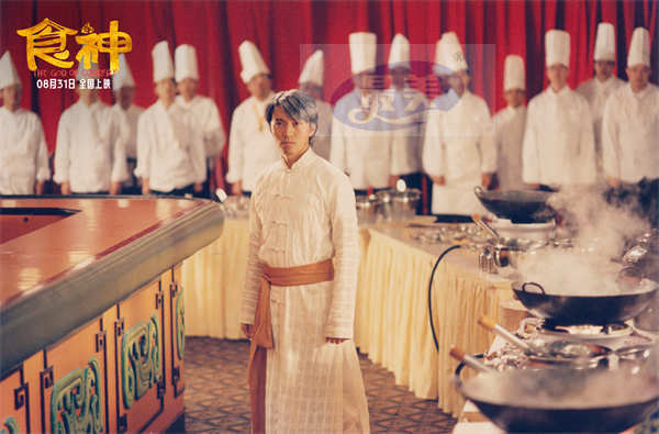 周星驰高分喜剧《食神》发布终极预告 再现经典无厘头爆笑开饭