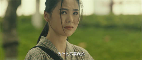 电影《命中注定与你为敌》发布“父子殊途”版预告   亲情纠葛拨开迷雾