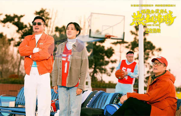 《好像也没那么热血沸腾》发布“撑伞的人”特别视频 愿每个人都能勇敢面对困境