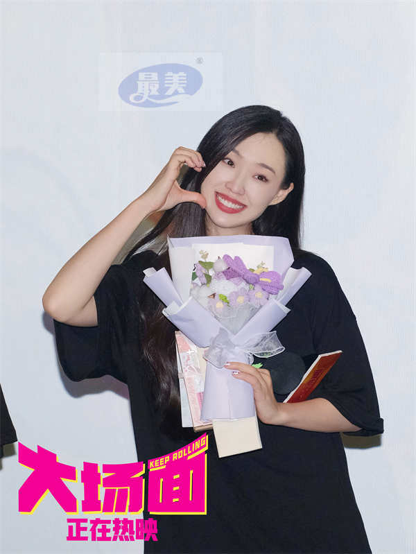 中秋宁波《大场面》，喜人喜剧共团圆！《大场面》中秋路演宁波站喜气加倍