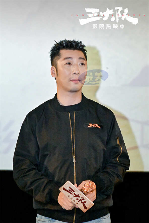 电影《三大队》曝“师徒兄弟”特辑 张译用眼神传递真心凝聚团魂