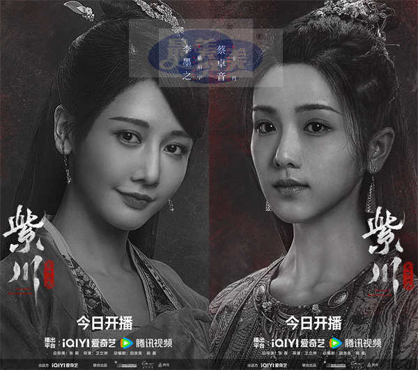 《紫川·光明三杰》开播 杨旭文刘宇宁张铭恩携手演绎少年热血传奇