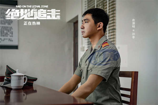 电影《绝地追击》今日上映激战开启！走近真实震撼的边境缉毒战