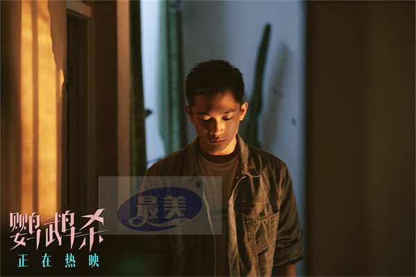 电影《鹦鹉杀》今日上映 周冬雨章宇张宥浩身陷情感欺骗漩涡