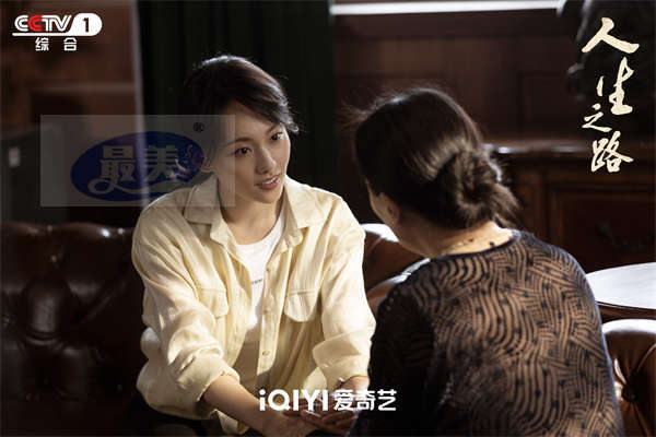 《人生之路》圆满收官！经典焕新引全民共情热议