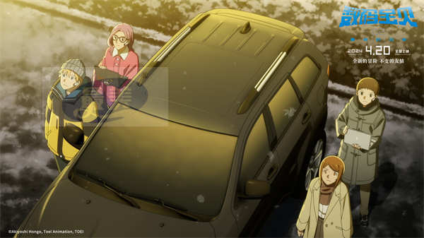 《数码宝贝02：最初的召唤》终极海报预告 最初的心愿触发巨大危机