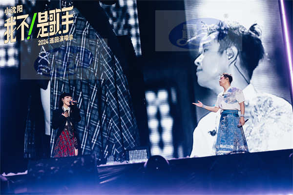 小沈阳演唱会燃情石家庄，万人合唱共赴音乐盛宴