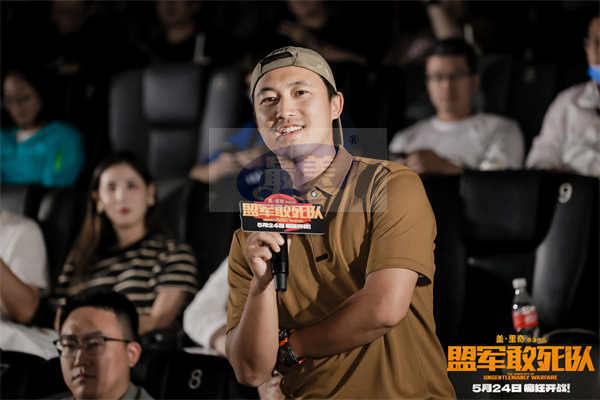 《盟军敢死队》首映礼口碑爆棚 整花活秀肌肉打卡年度癫爽大片！