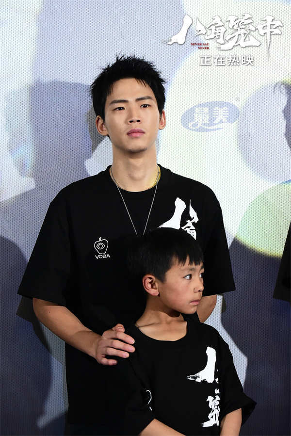 《八角笼中》成都路演 王宝强与角色原型共话“野蛮生长”