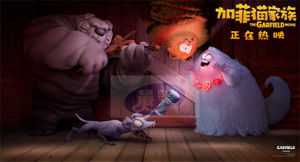 动画电影《加菲猫家族》持续热映 合家“云吸猫”共享端午假期