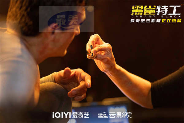 电影《黑雀特工》今日首映,凯特·贝金赛尔双枪狂飙热血开打