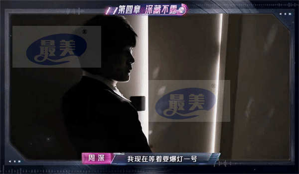 原创音浪来袭,《音乐缘计划》首期舞台燃爆全网热情!