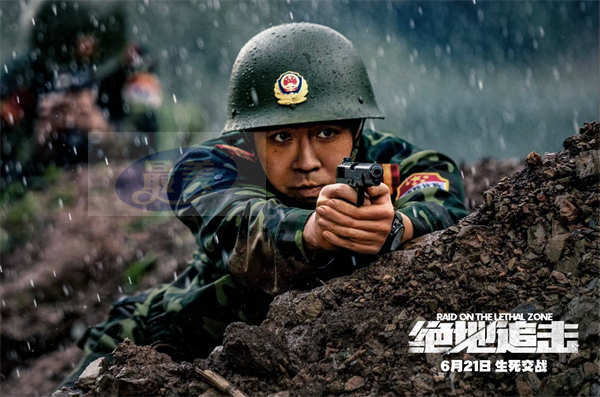邱礼涛电影《绝地追击》曝“玩命”版预告  边防武警边境剿毒生死未卜