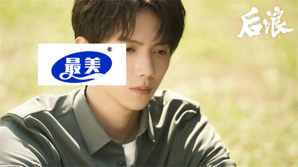 罗一舟《后浪》温暖收官 与角色共成长演技获认可