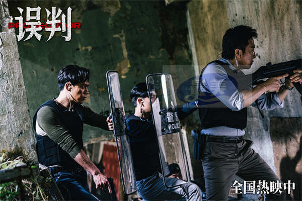 《误判》发布“新年有盼头”版跨年特别视频 岁末狂解压燃爽盼新年