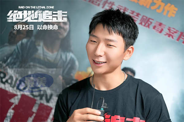 《绝地追击》重返边境 昆明路演宣传民警表示电影真实惨烈