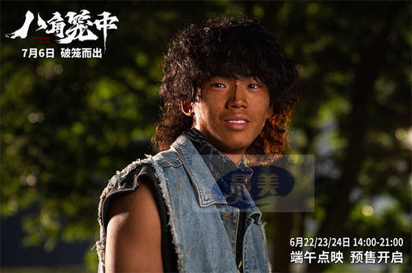 《八角笼中》开启预售   曝“破釜沉舟”版预告王宝强绝境中突围