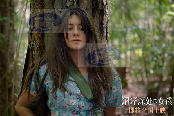 《沼泽深处的女孩》曝“心无所依”预告 揭开沼泽女孩原生家庭之痛
