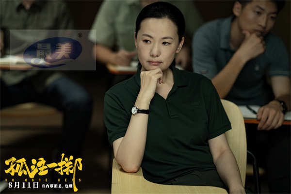 《孤注一掷》“诈骗销冠”预告 王传君洗脑张艺兴联手诈骗业绩破亿