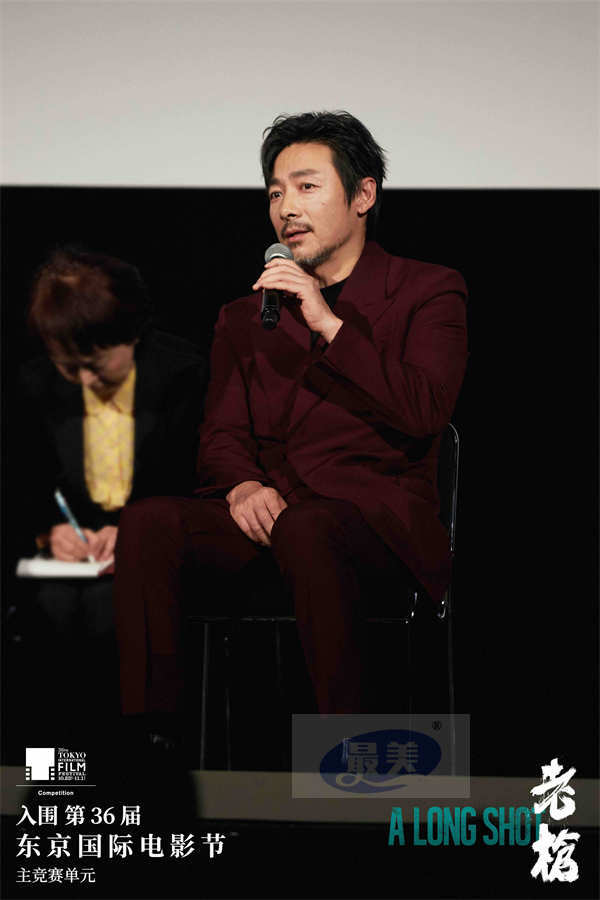 电影《老枪》东京电影节首映 时代浪潮下的生存群像与细腻表达获赞