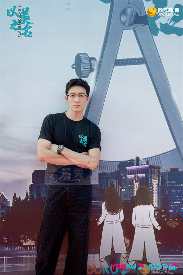 《以美之名》正式开机!姚晨贾静雯实力派合作惊喜满满