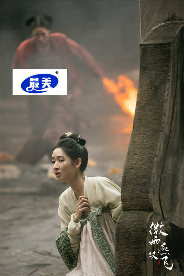 王玉雯新剧《微雨燕双飞》开播 挑战新角色命运跌宕引期待