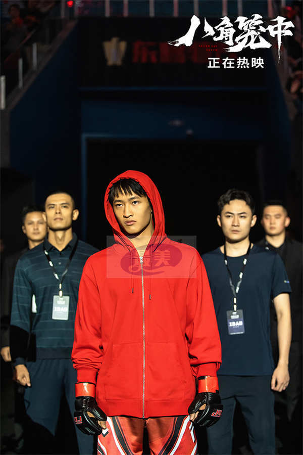 《八角笼中》今日上映聚焦多维度看点 “是草根也是大树”特辑触动人心