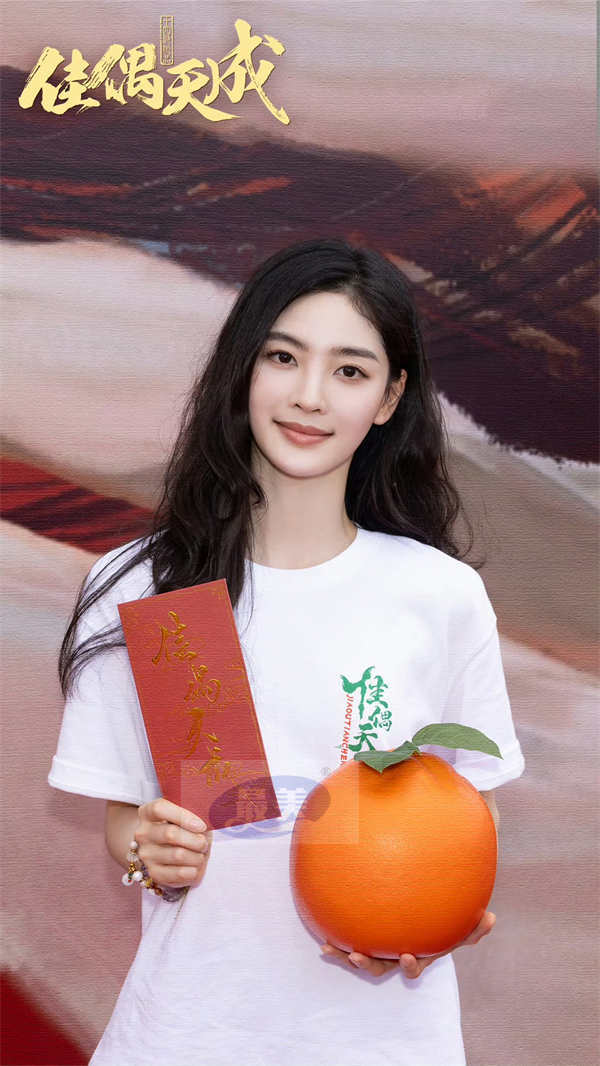 官宣！00后潜力小花张凯莹签约欢瑞，同天新剧开机热度攀升