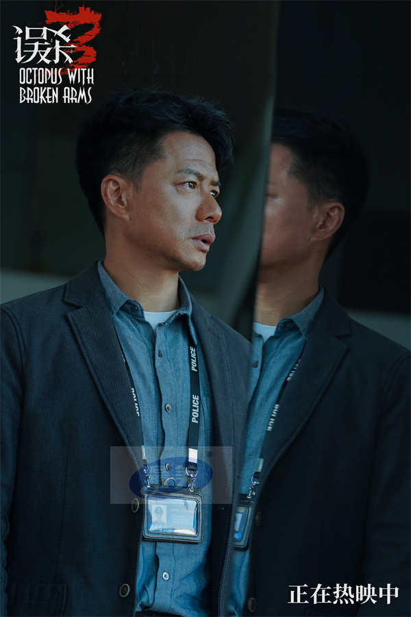 犯罪悬疑电影《误杀3》今日上映 片尾曲《我不原谅》MV爆发极致情感力量