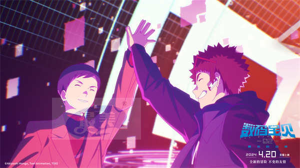 《数码宝贝02：最初的召唤》曝正片片段 数码宝贝陪伴世界每一个人