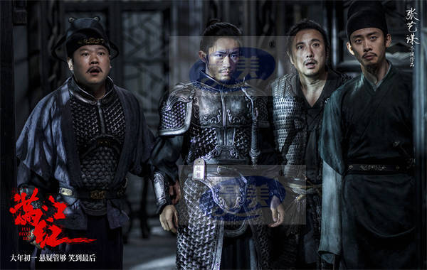 张艺谋春节档新作《满江红》发从“它”开始预告 惊天谜局曝光全员开启生死斗