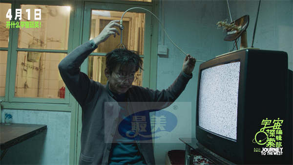 “这是探索宇宙的望远镜!” 《宇宙探索编辑部》发布“宇宙信号”版预告脑洞大开