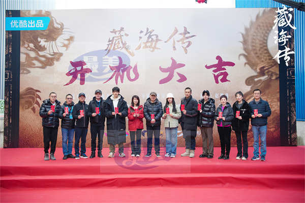 黄觉新剧《繁花》上线展不俗实力 《藏海传》开机悬念十足引期待