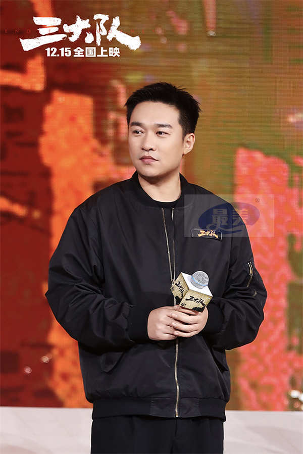 主题曲《人间道》MV重磅发布  《三大队》收获2023电影院最后感动