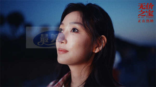 张译新片《无价之宝》全国热映中 发布“啥是石头”主题短片